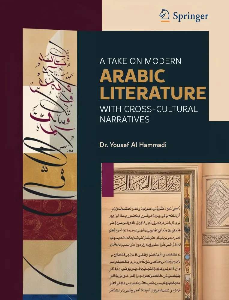 modern-arabic-literature